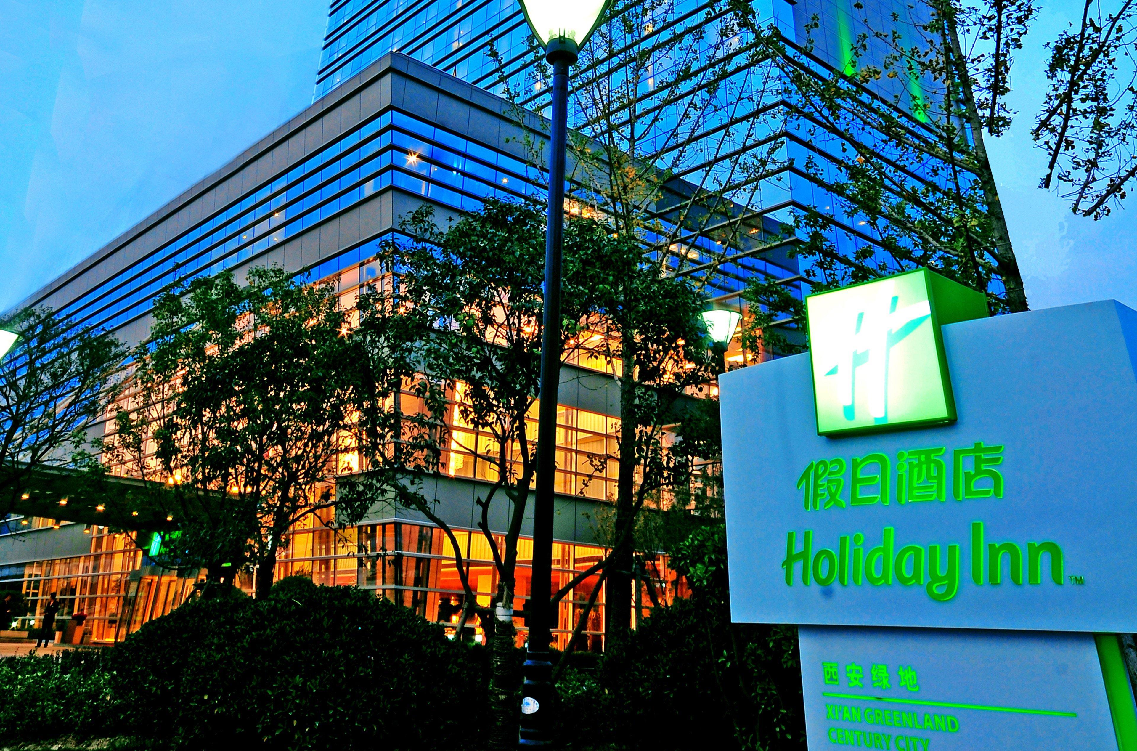 Holiday Inn Xi'An Greenland Century City, An Ihg Hotel Екстериор снимка